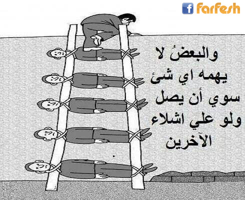 ��� ��� ������ �� ��� ������