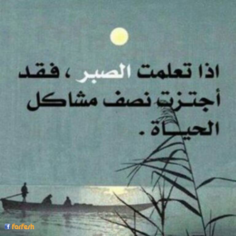 ���� ����� ��� ����� ����� ������