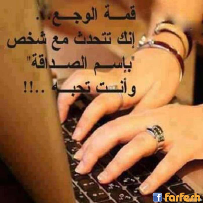 ����� ������ ���� ��� ��� �� ����