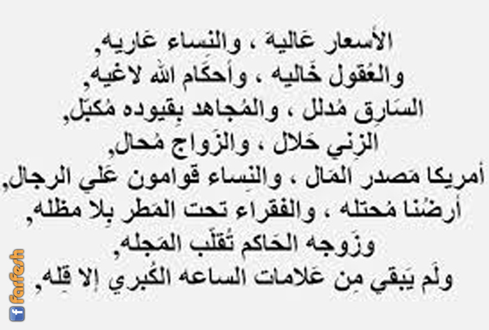 ������� ����� ������� �����