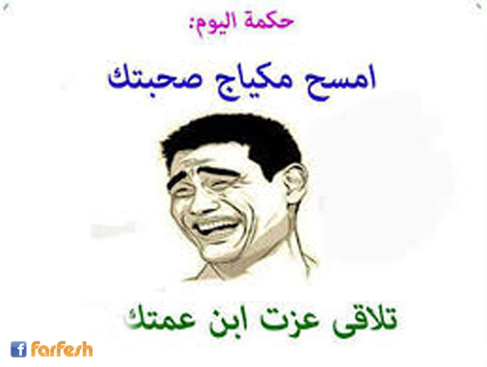 ���� �����