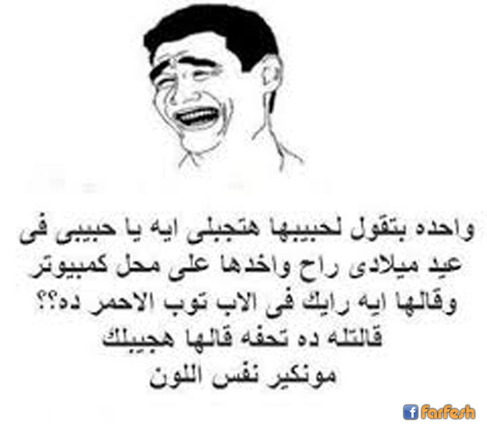 ���� ����� ���