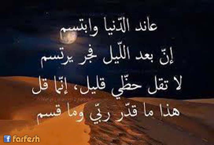 ���� ������ ������ �� ��� ����� ��� �����