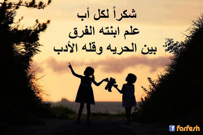 ���� ��� �� ��� ����� ����� ��� ������ ���� �����