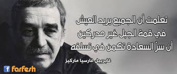 ��� ����� ���� ������ ���� �����