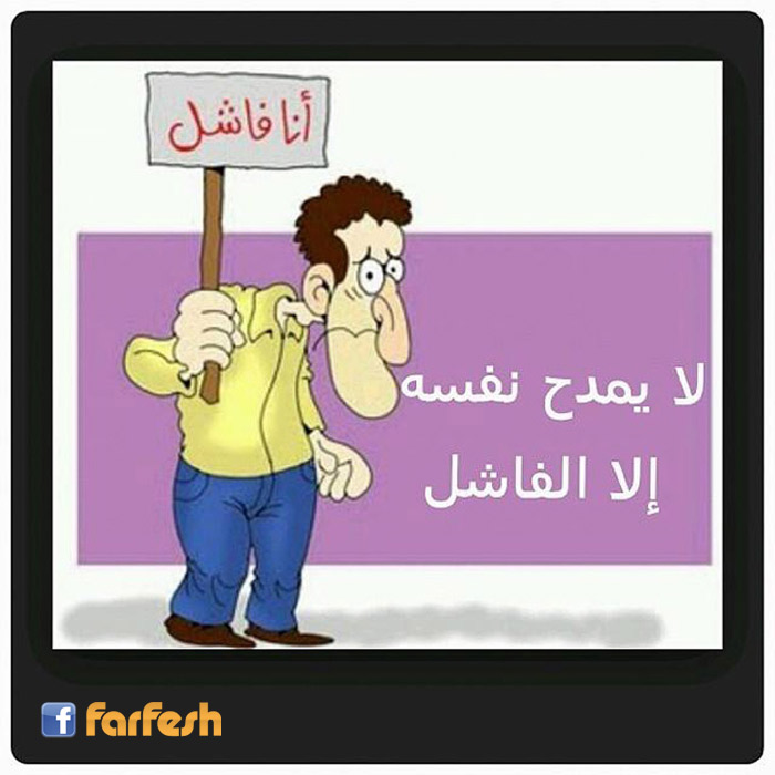 ��� ����� ����� ������ 