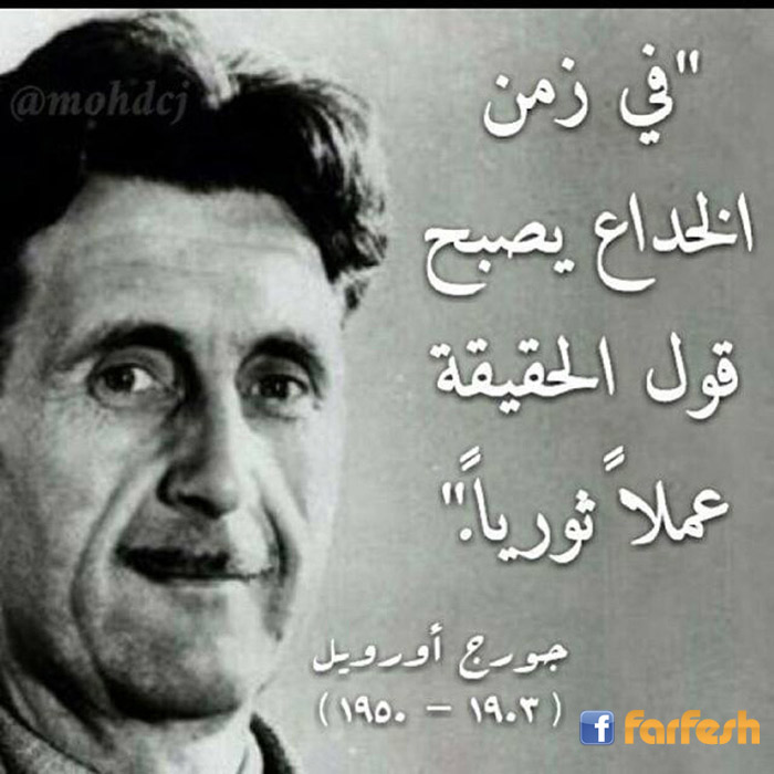 ����� �� ���� ��� ����� ����� �����