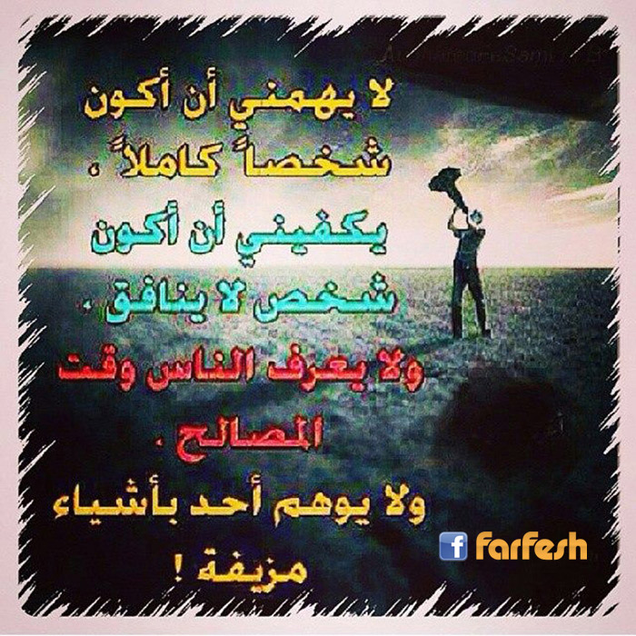 ������ ���� ����� 