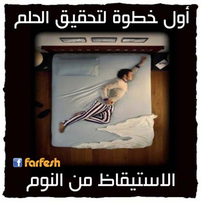 ������ ��� �� ������ ����� ����� �� ����