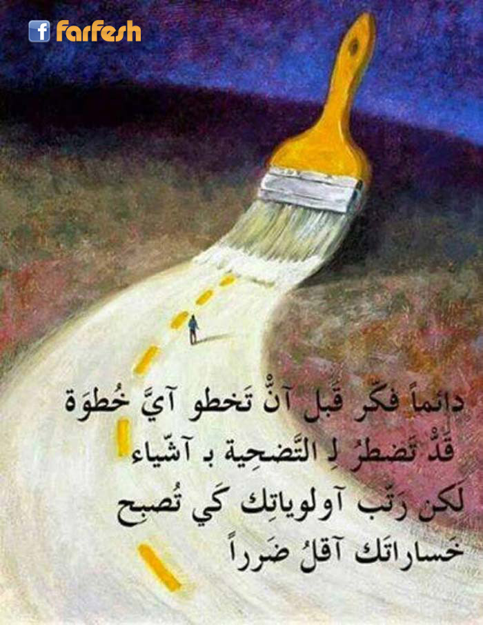 ������ ����� ����� ������� ������ �������