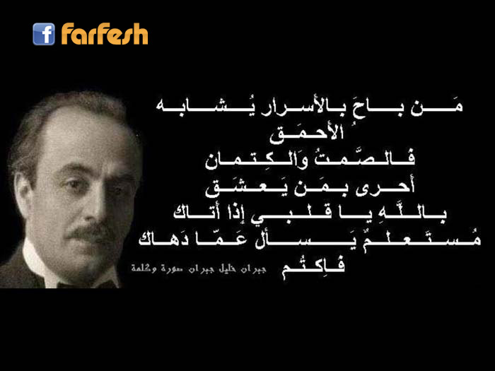 ���� �� ����� ��� ���� ��������