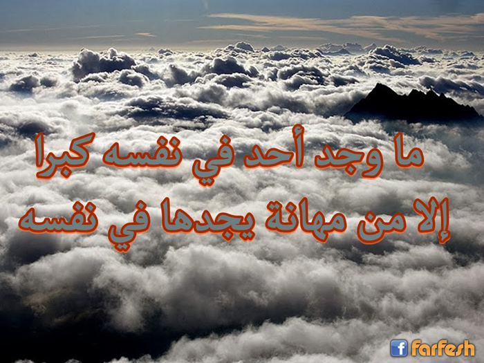 �� ��� ��� �� ���� ���� ��� �� ����� ����� �� ����