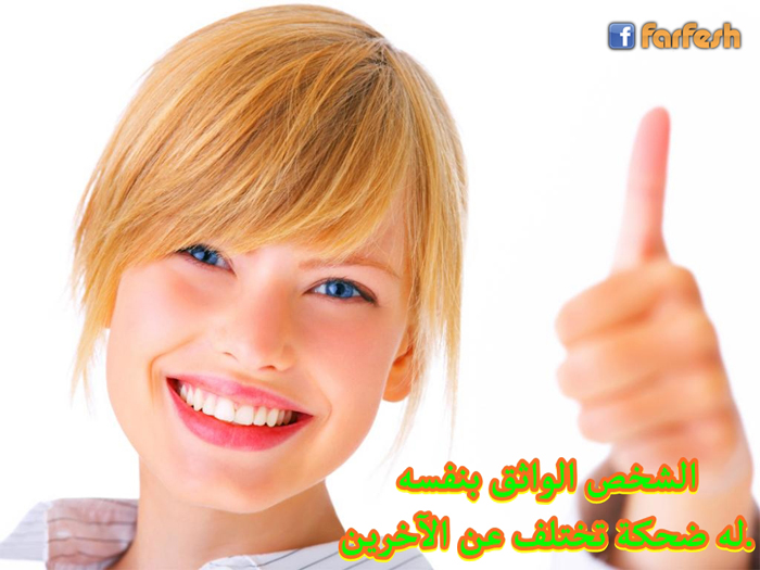 ����� ������ �� ���� ����� ����� �� �������