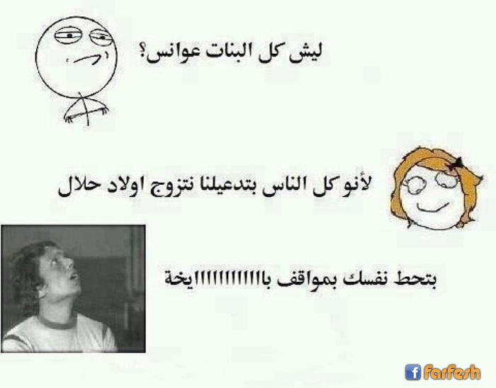 ��� �� ������ ����ӿ