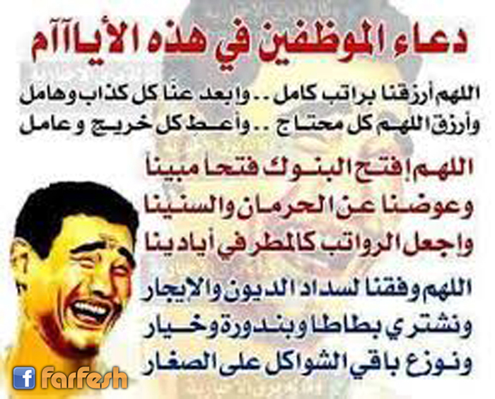 ���� ��������