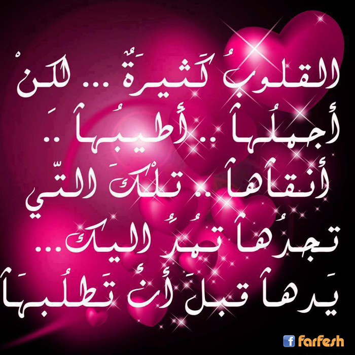 ������ �����.. ��� ������ ������ ������ ��� ���� ����� ��� ���� ���� ��� �� ������