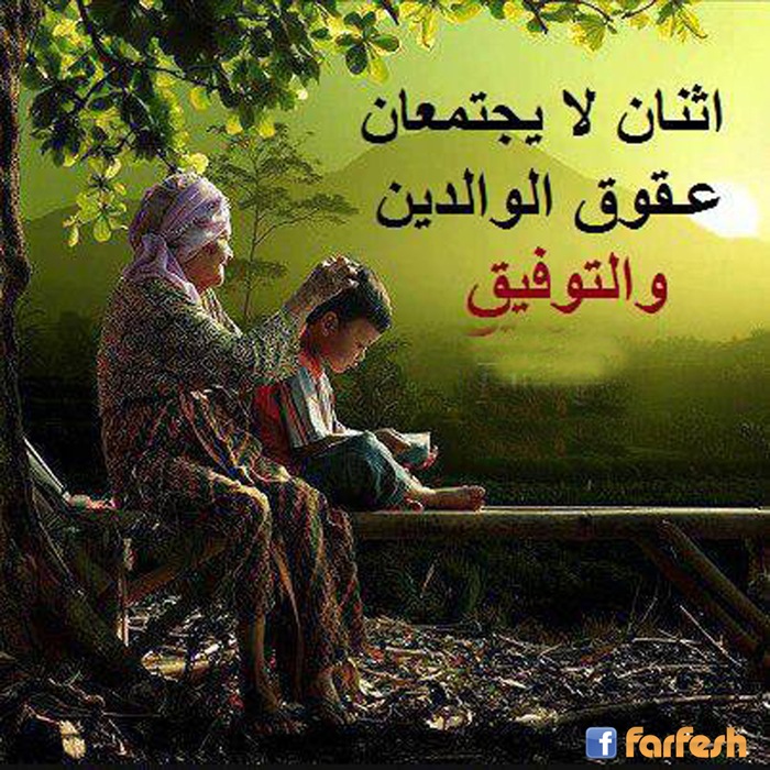 ����� ?������� ���� �������� �������� 