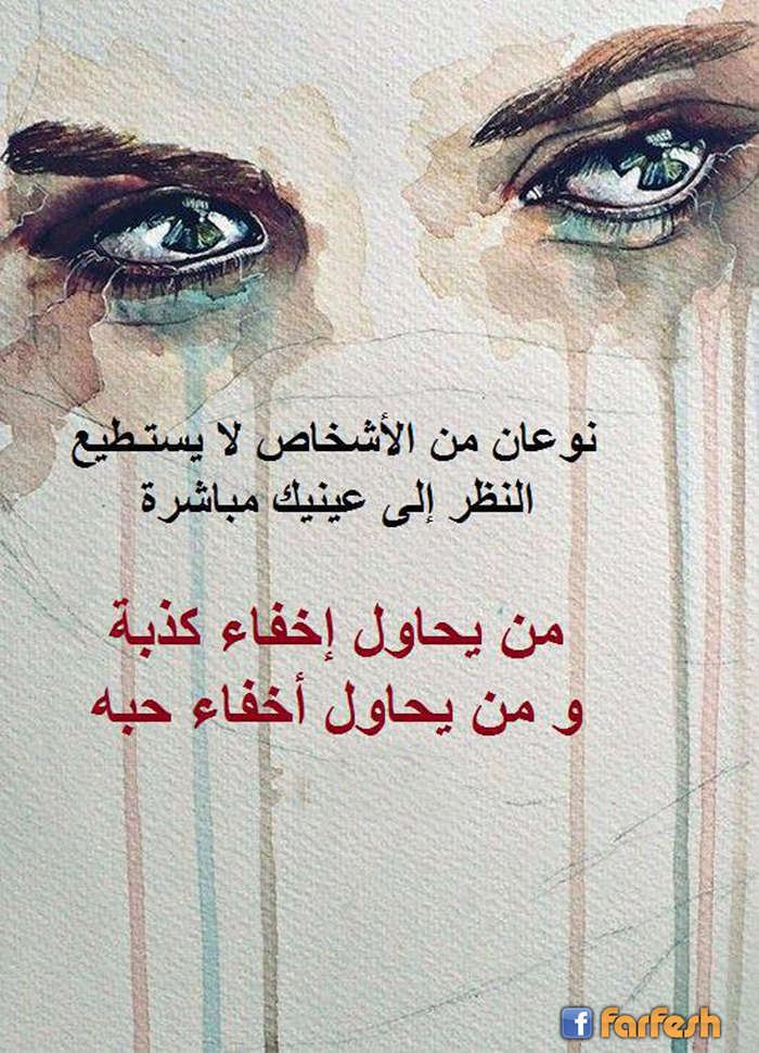 ����� �� ������� �� ������ ����� ��� ����� ������