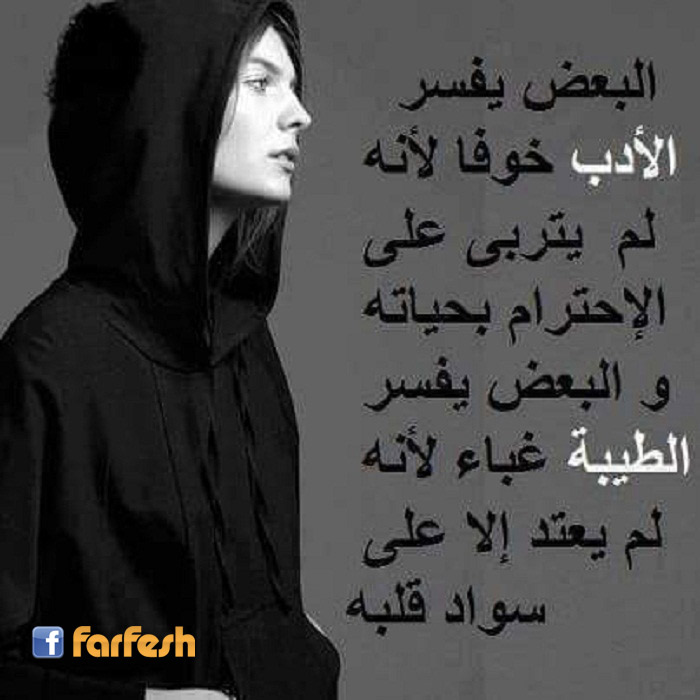 ����� ��� ���� ������� ���� �����