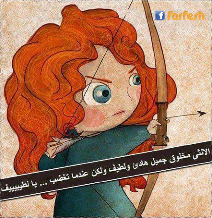 ���� ���� �� ��� ������