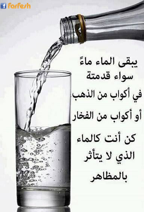 ���� ����� ��� ���� ����� �� ����� �� �����