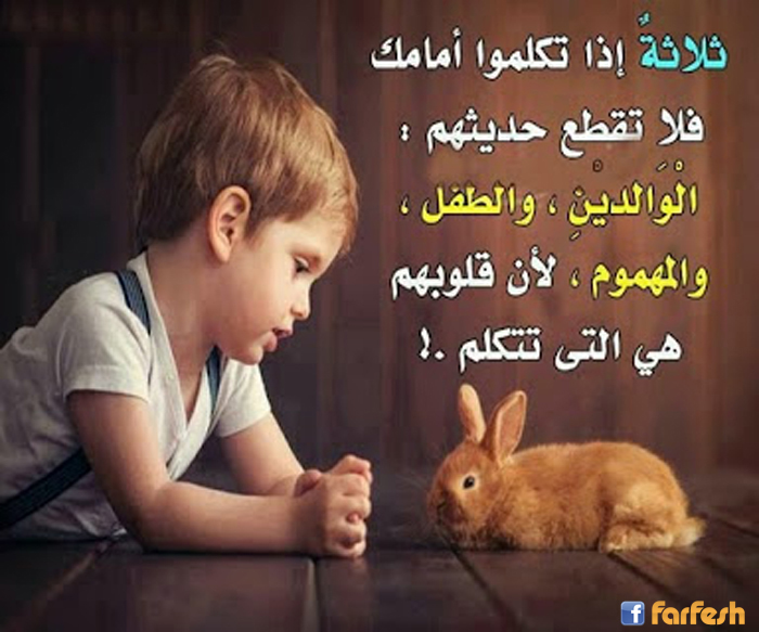 ����� ��� ������ ����� ��� ���� ������: