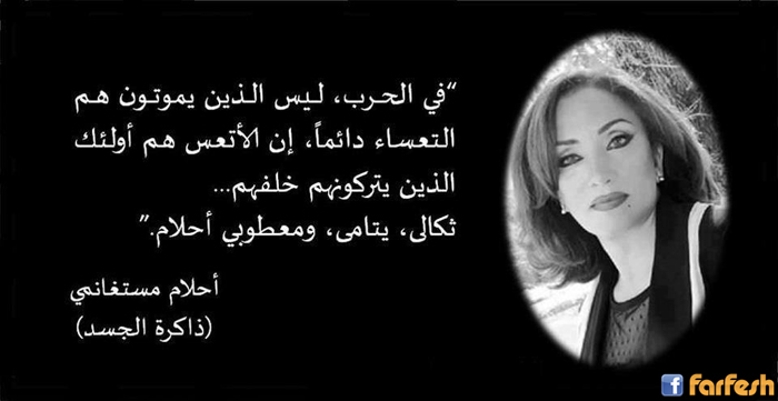 �� ����� ��� ����� ������ �� ��������..