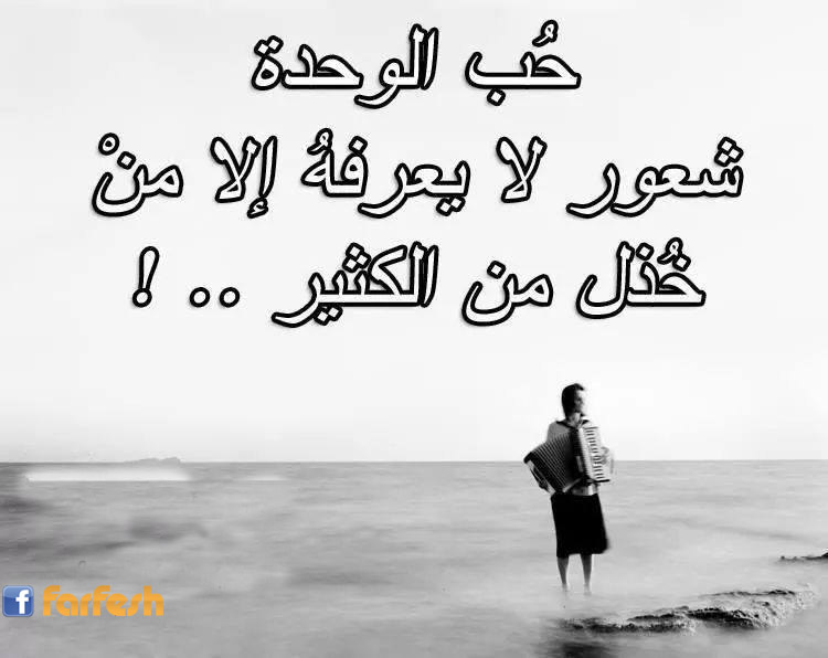 �� ������ ���� �� ����� ��� �� ...