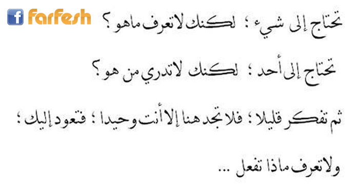 ������ ���� ������ �� ������ 