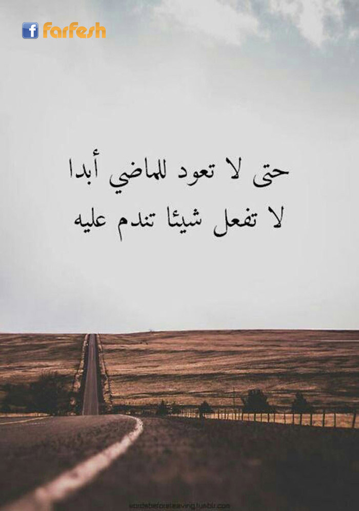 ��� ��� ����� ������� ��� �� ����� ����