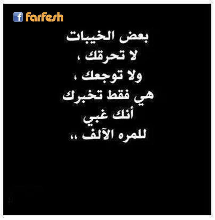 ��� ������� ���� �����