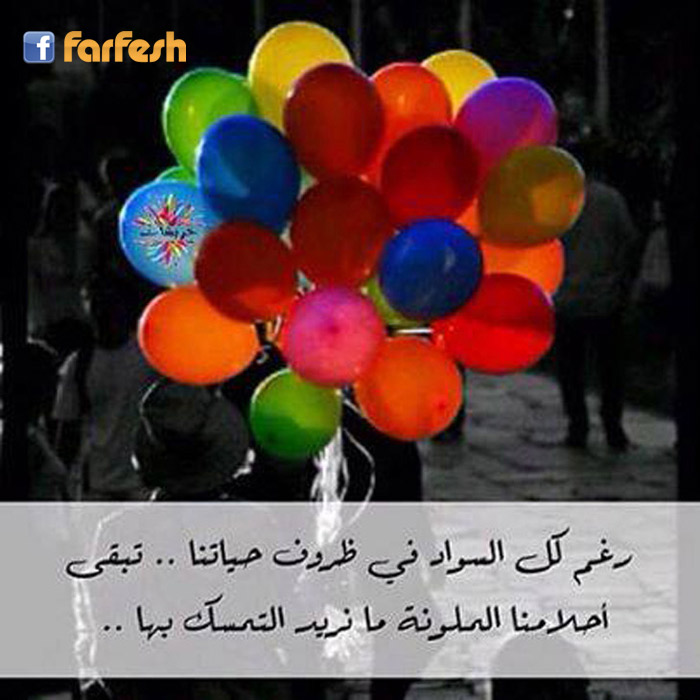 �� �� ����  �� ������ ������