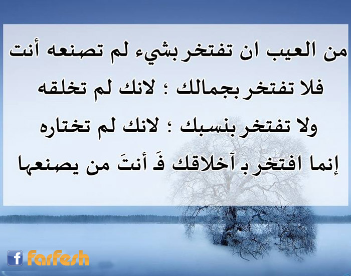 ������ ������� ���� ��  ������ 