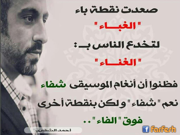 ���� ���� ������ ��� ������ �������