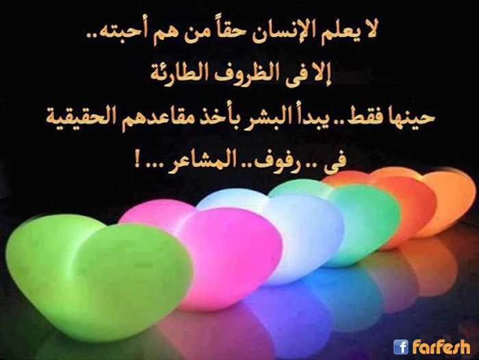 �� ���� ������� �� �� ����� ��� �� ������ �������