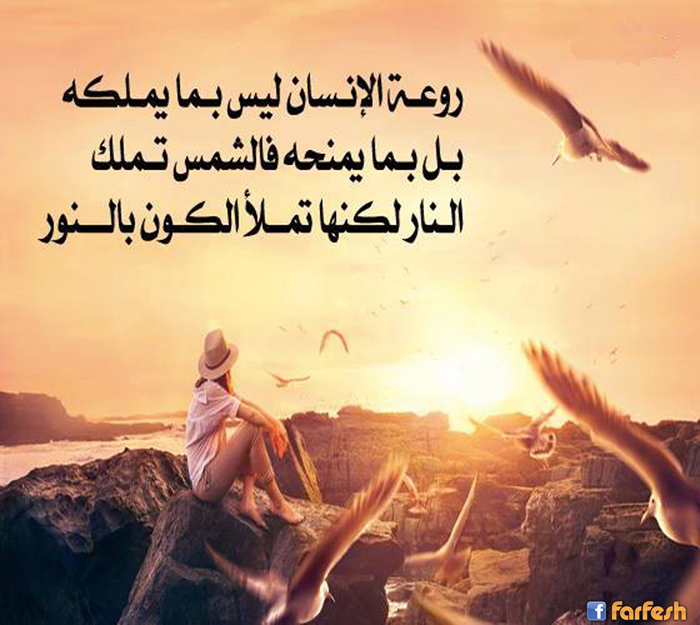 ���� ������� ��� ��� ����� �� ��� ����� 