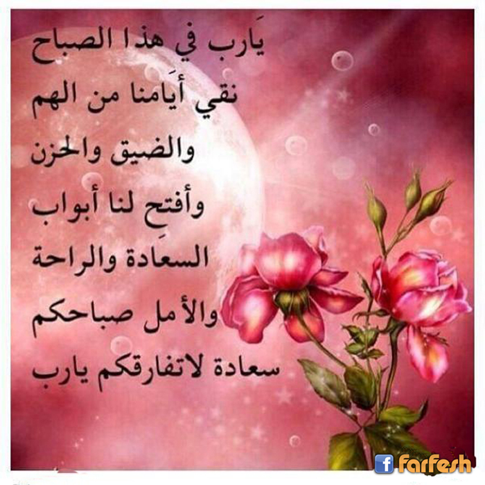 �� �� �� ��� ������ ��� ������ �� ����