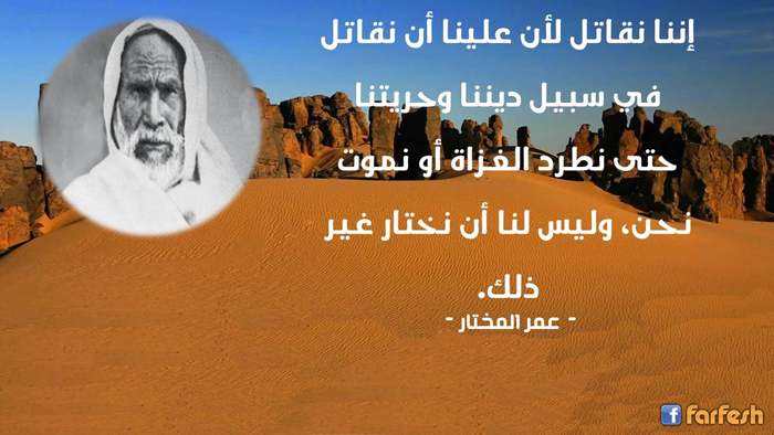 ���� ����� �� ���� ����� �������