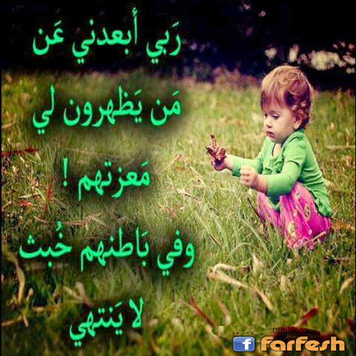 ��� ������ �� ���� �� ������ ��� ��