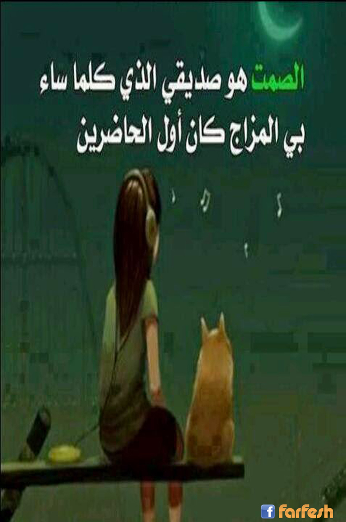 ����� �� �����