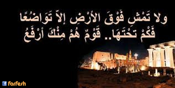 ��� ���� ��� ����� ��� ������...