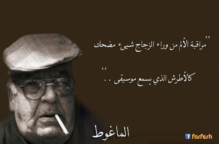 ������ ����� �� ���� ������ ��� ���� ������� ���� ���� ������