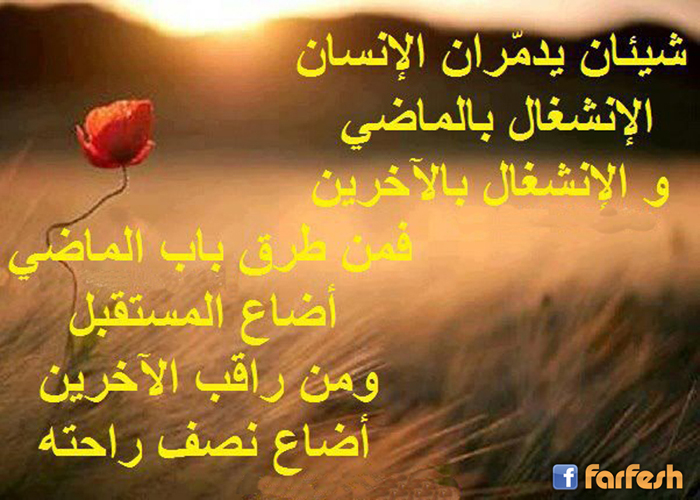 ����� ������ ������� �������� ������� ��������� ��������