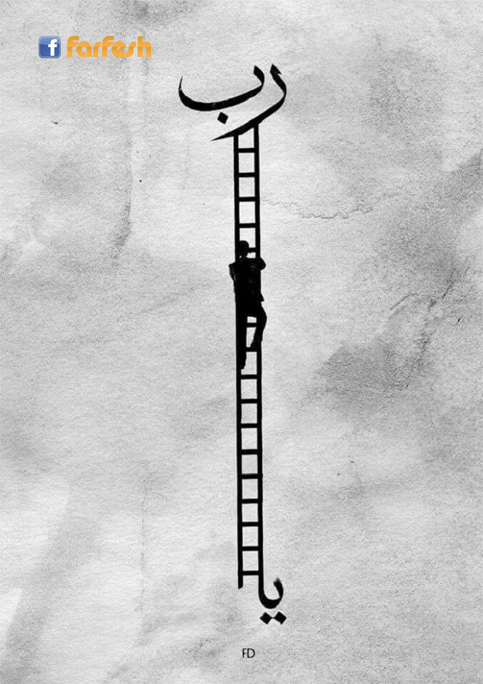 ����� �� ��