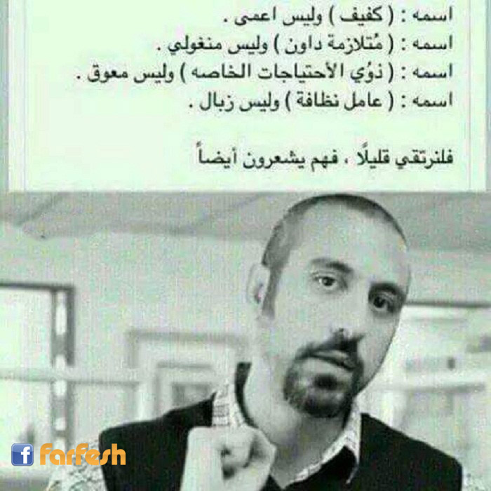 ������� ����� � ��� ������ ����