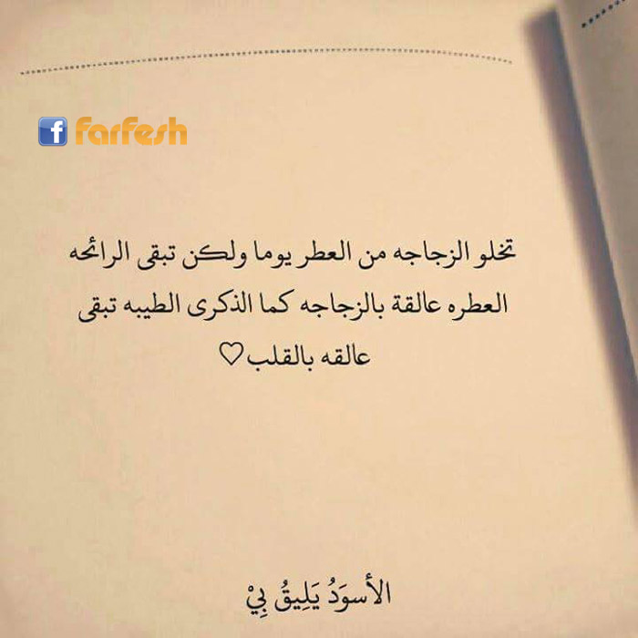 ����� ������� ���� ������� ������ �� ����� ������