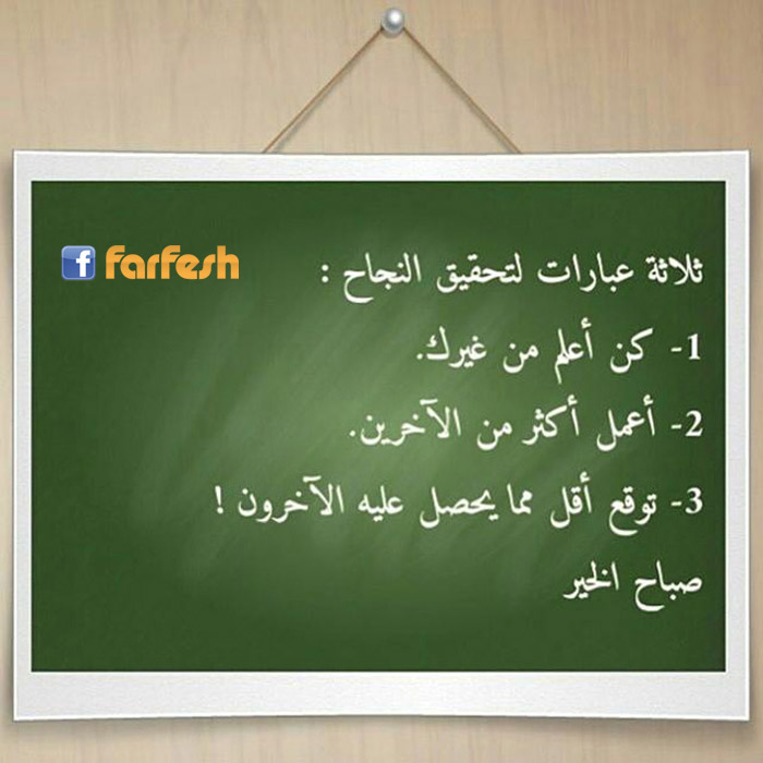 ������ ������ ���� ����ߡ �� ������ �� �����