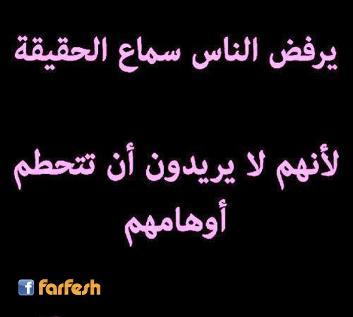 ��� ���� ������� �� ������ �� ������