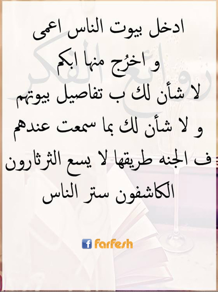 ����� ����� ��������