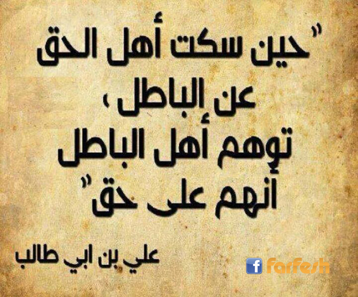 ������ �� ���� ... ����� ����